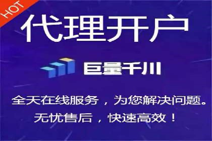 移动端信息流平台运营策略探讨