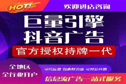 案例解读：SEM代运营公司业绩提升