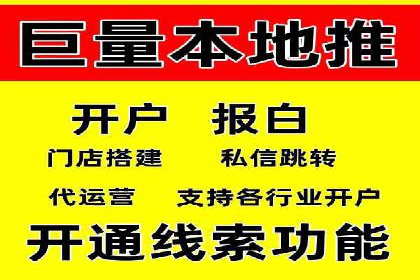 竞品分析下的SEM竞价策略案例